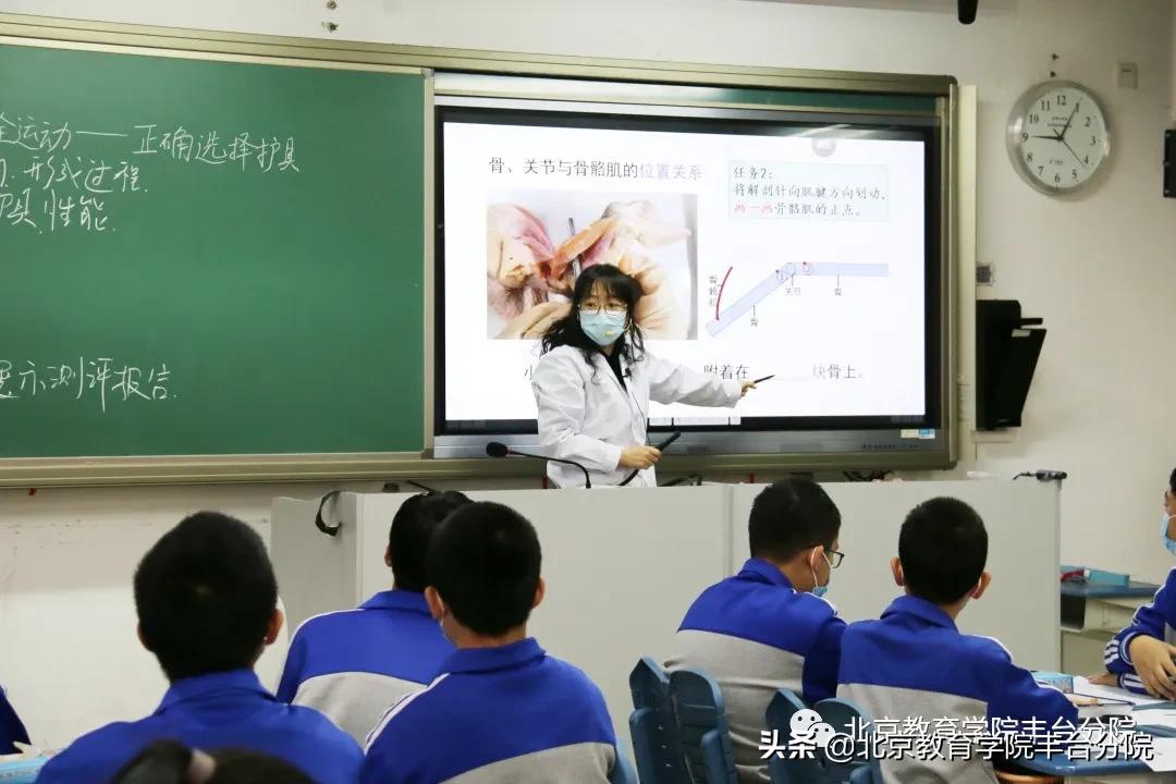 课程改革丨聚焦学科核心素养开展项目学习实践