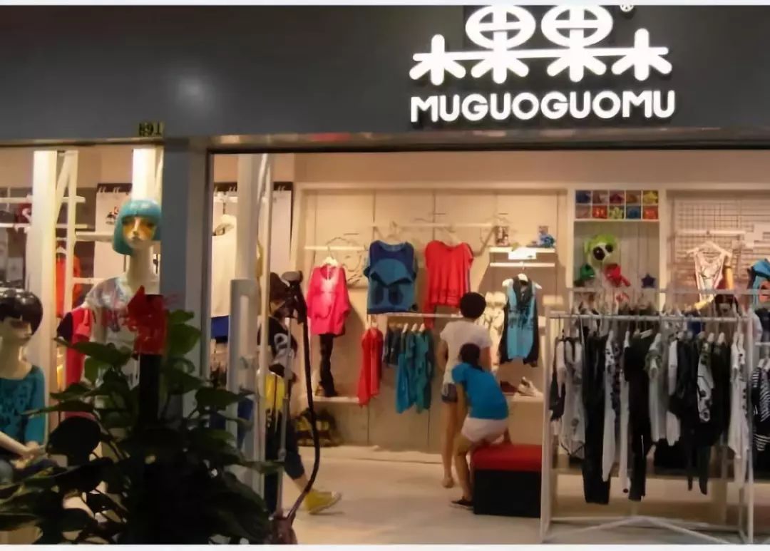 是什么,让乌鲁木齐人十年前就这么潮?