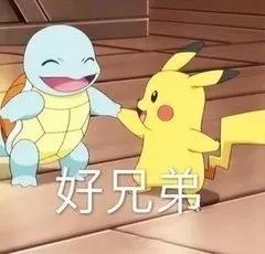 天下3锐不可挡,天下3技能新风格展示