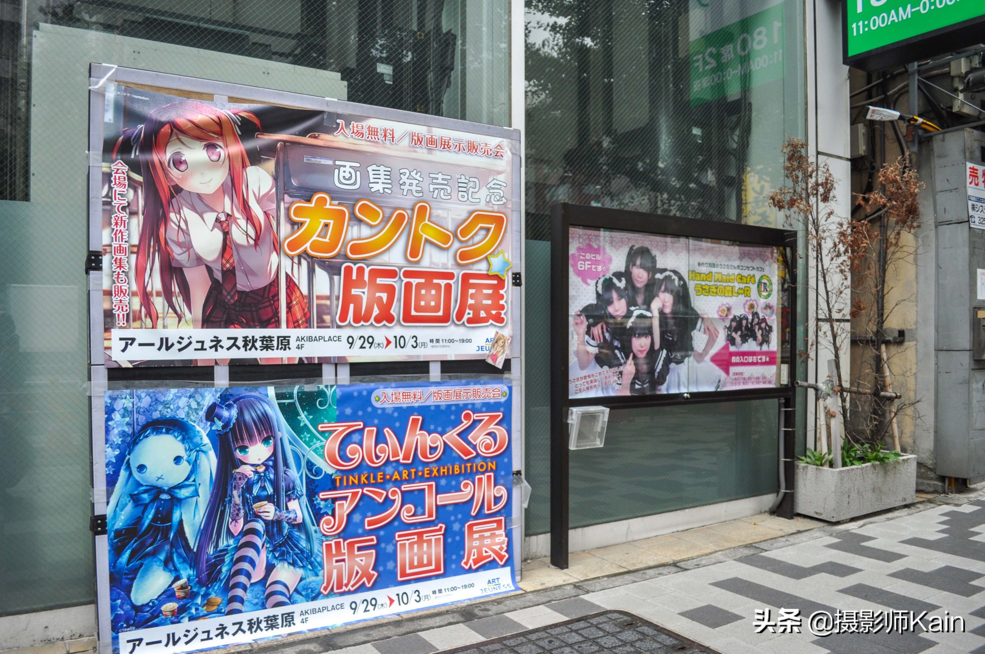 东京的一座电器市场,被称为通往二次元的入口,宅男心中的天堂