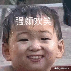 拼多多：对不起，您在我平台充值的高仿O币，现已冻结处理！