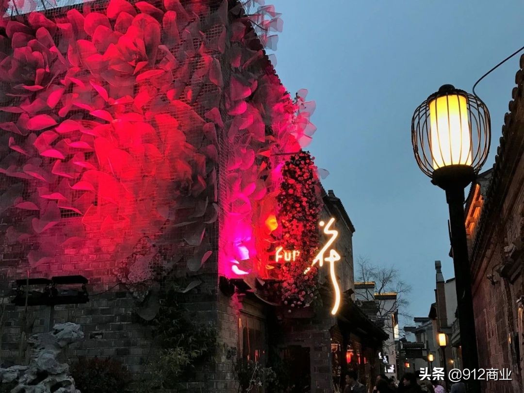 老门东改造规划,老门东翻新