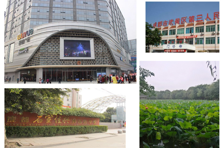 武侯中粮瑞府最新房价多少,中粮武侯瑞府清水限价