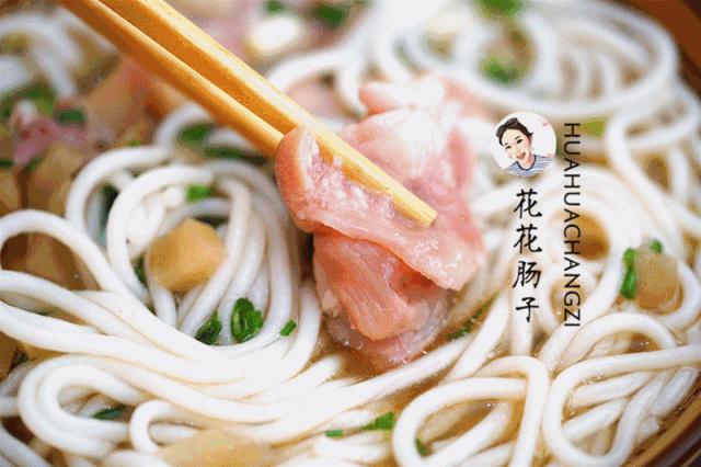 花花肠子湘菜团购,花花肠子贵阳美食号