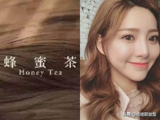 染发当下流行的发色,今年染发的几款好看发色