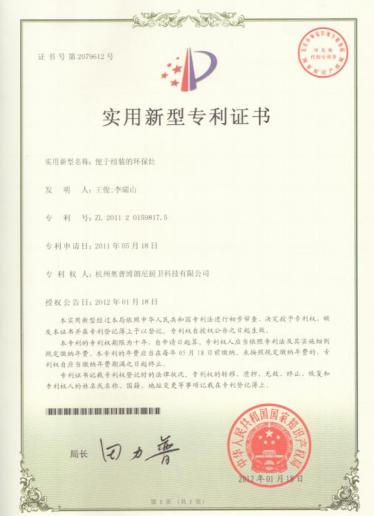 集成灶代理哪个靠谱,集成灶哪家好用实惠