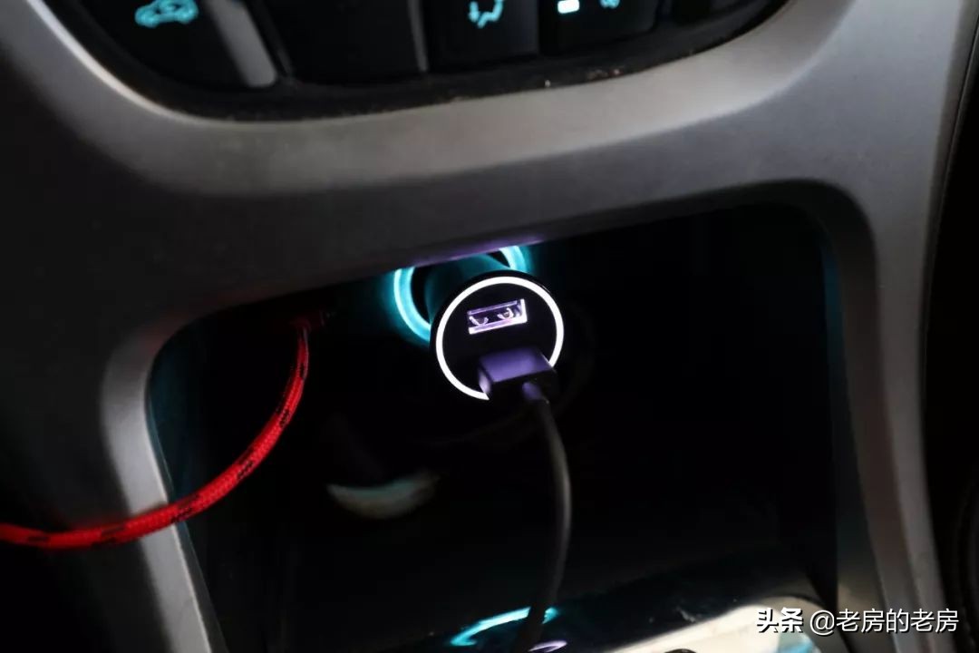 车载无线充电感应太灵敏,小米无线智能电动感应车车充