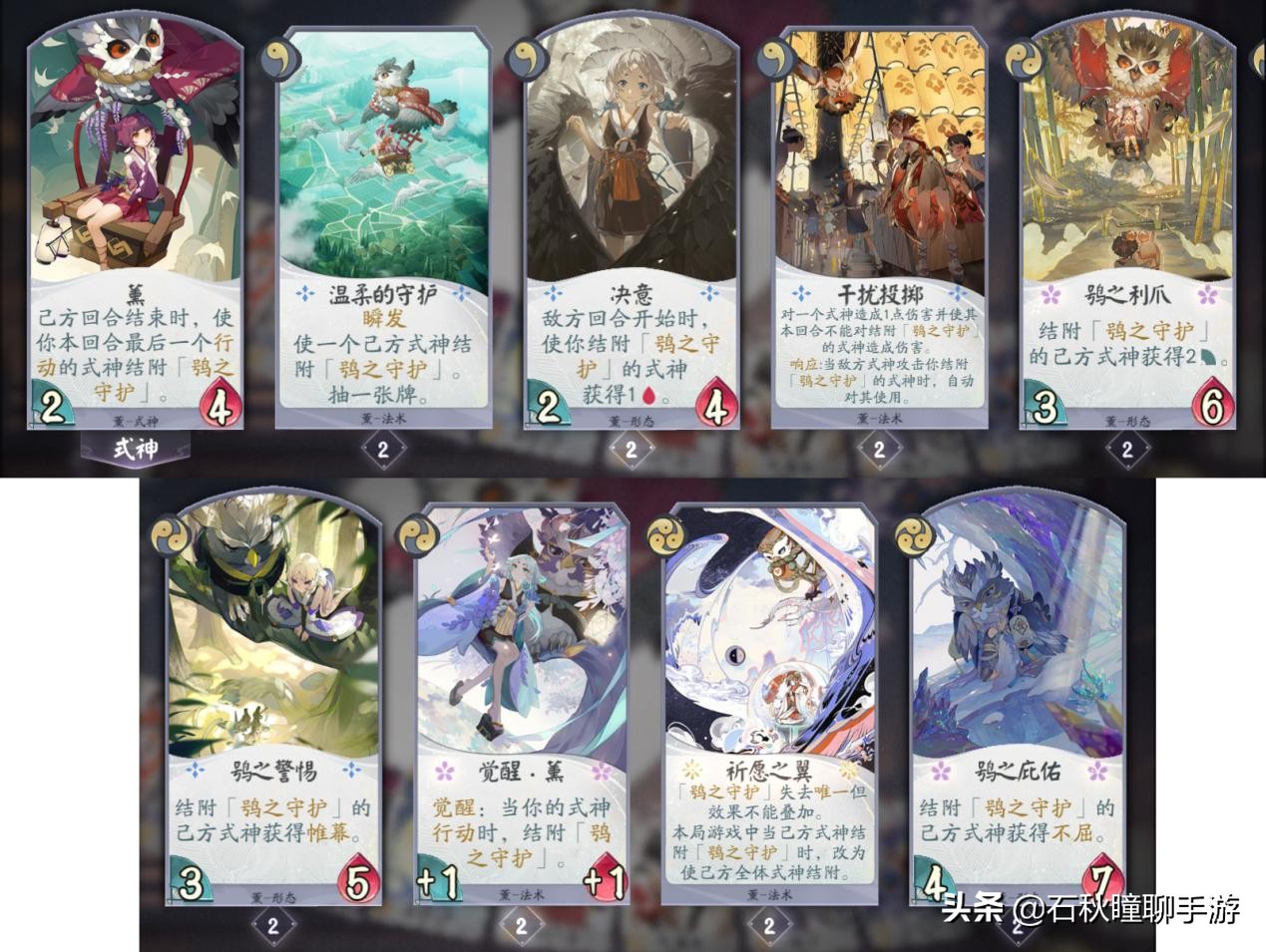 百闻牌t0阵容新版本,百闻牌pve最强阵容