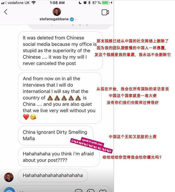 dg下架了还能用吗,dg产品下架名单