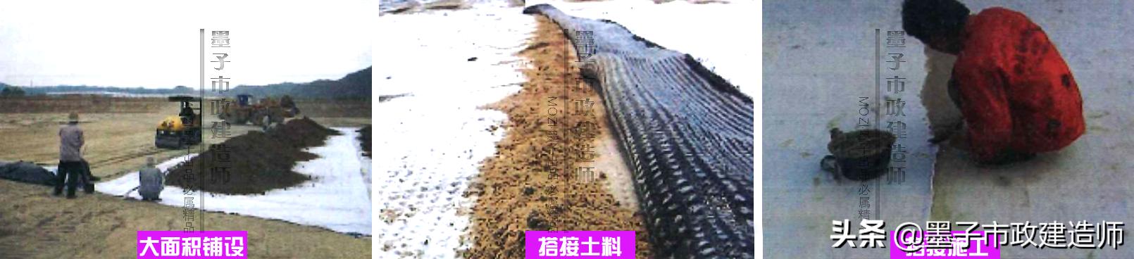 生活垃圾填埋场区防渗施工,垃圾填埋场防渗层施工工艺流程