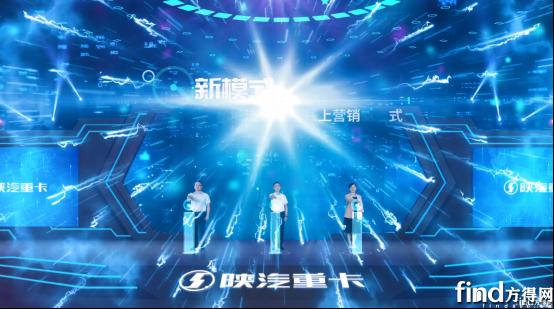 潍柴重卡最新款,潍柴最新款矿山重卡消息