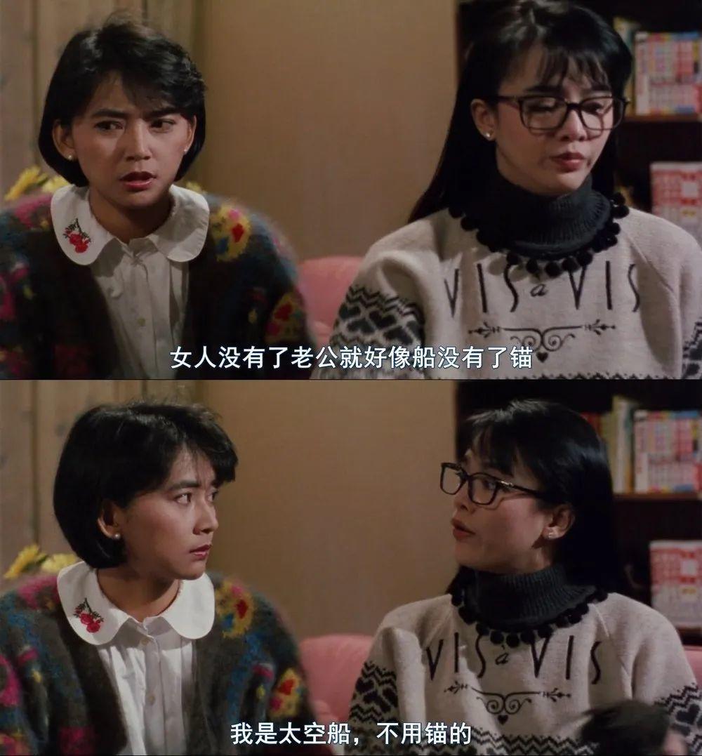 国产电影大男主没市场了？看完他演的“变态”，三场戏就征服全场