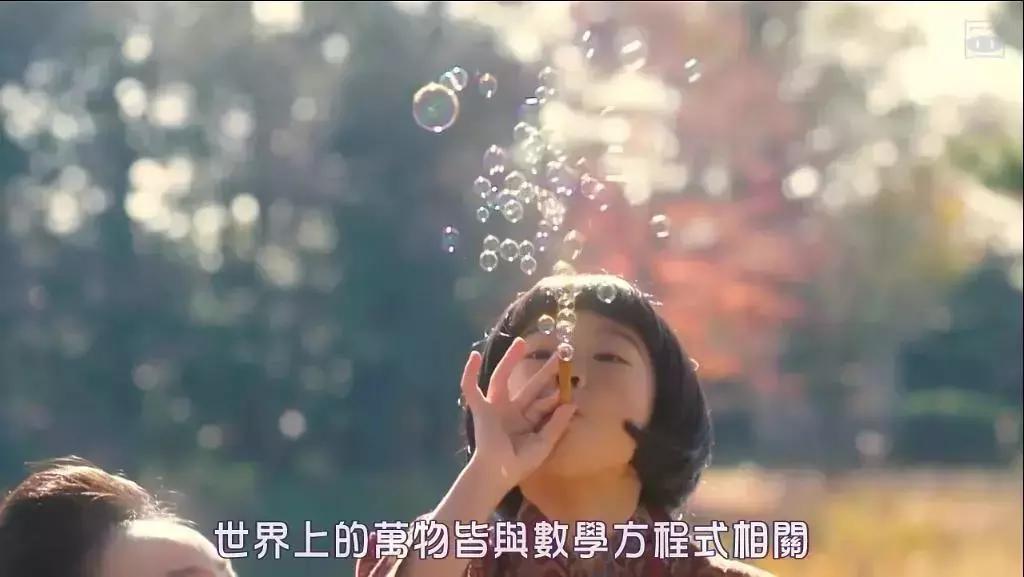 阿基米德传奇的一生,阿基米德一生的成就