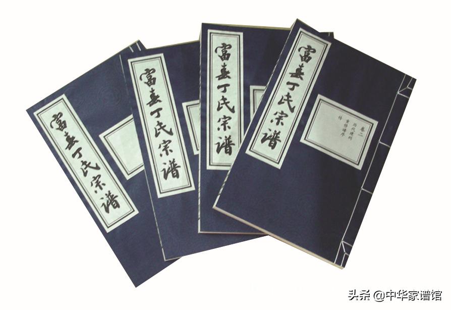 整理家谱到底是叙谱还是续谱,修谱时没有老谱该如何编修新族谱