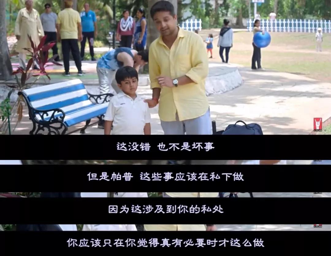 到底什么是性教育,性教育的9大误区