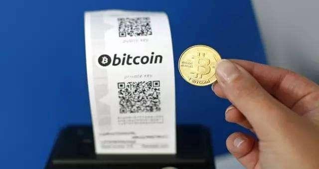 区块链早报稳定币,区块链早报以太坊