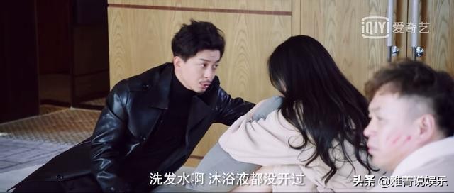 李佳航荧幕形象,猎心者李佳航帅气合集