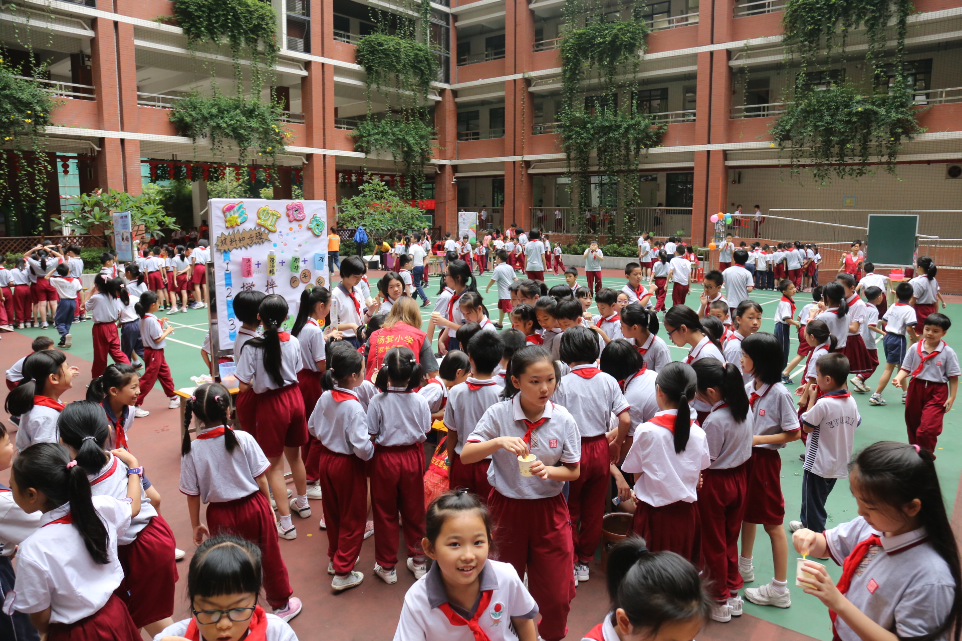 缇庡湪闈掓槬骞村崕,缇庡湪闈掓槬骞村皯