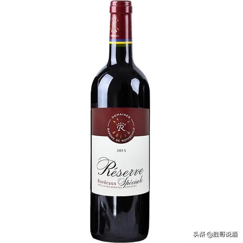 几十块钱的拉菲是真的吗,100元瓶的拉菲是真的吗好喝吗