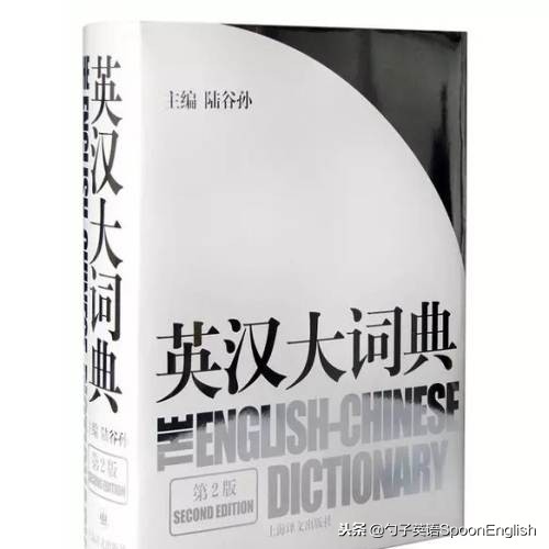 怎么选择合适的英文文献,怎么选择合适的单词书
