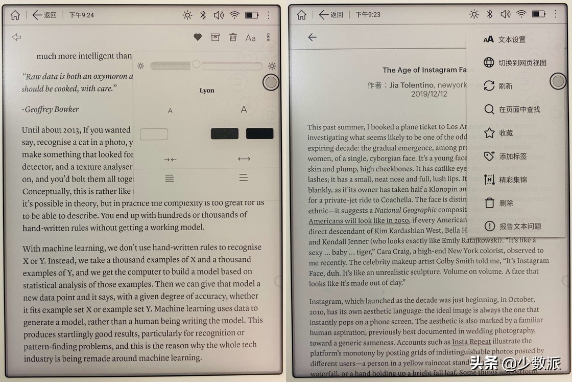 有没有和kindle一样的阅读器,kindle阅读器怎么样