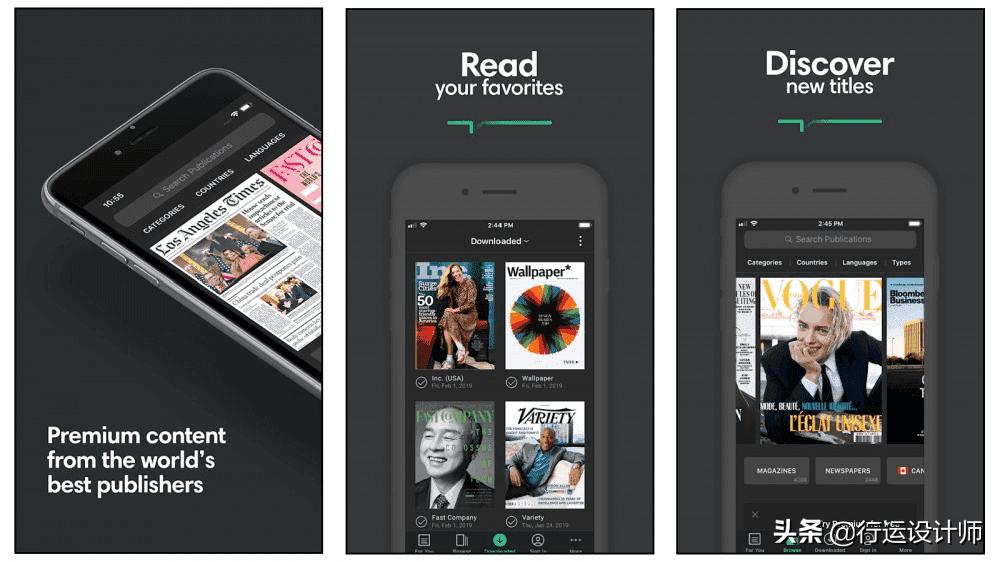 电子杂志app排行榜,摄影杂志app推荐