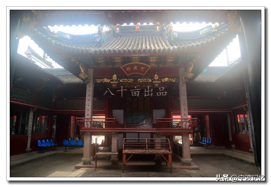 宁波市鄞州区云龙镇前徐村,鄞州区云龙镇前徐村小学附近