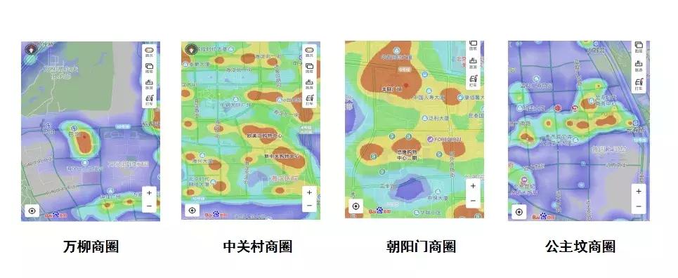 还记得当年公主坟儿边上的土味儿雪山乐啤露嘛