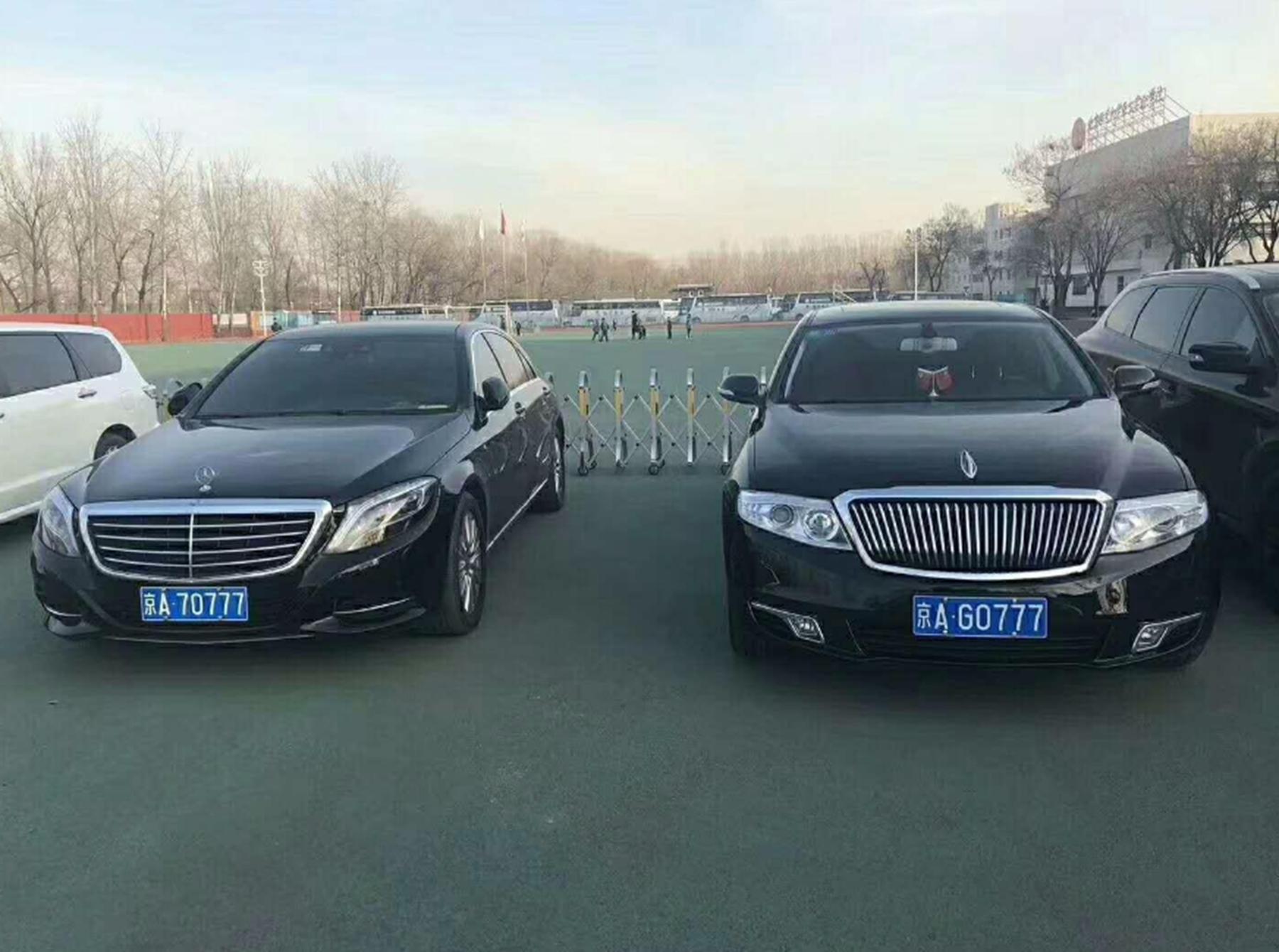 自己选的车牌号不满意怎么换,对现在的车牌号不满意怎么更换