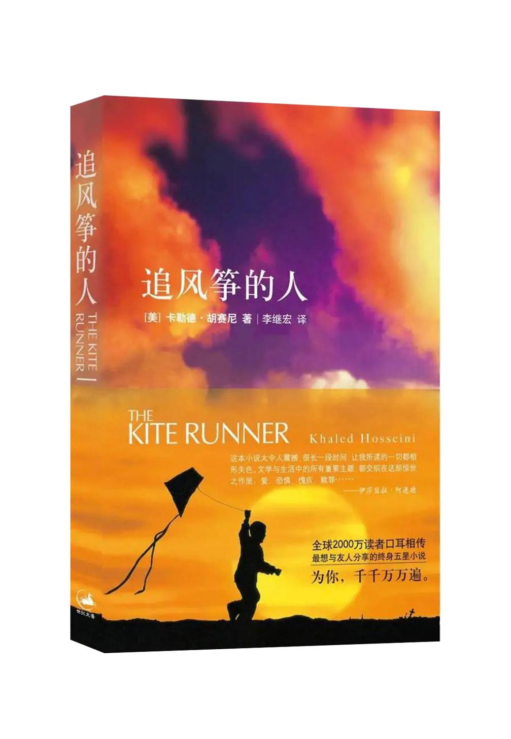 好书分享中学生必读书单,小学生秋季书单推荐经典