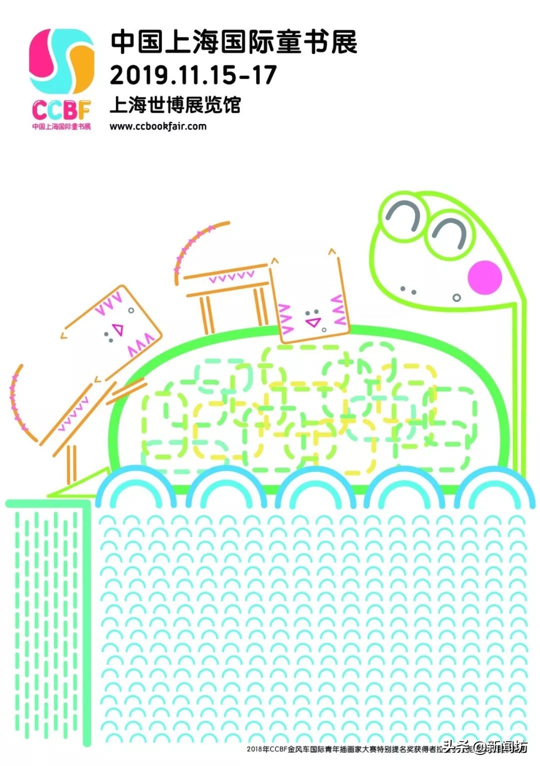 上海疫苗接种点有哪些,7月1日后上海各区打疫苗地点