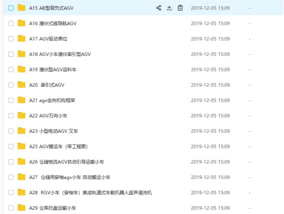物流agv工作,物流agv车