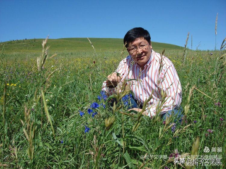 “我不是断线的风筝,我的根在草原”—我所知道的著名词作家崔富