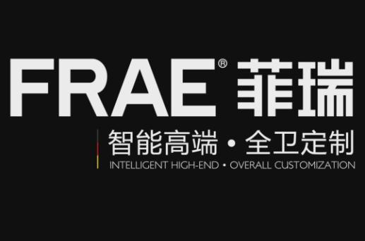 整体卫浴定制厂家,哪个整体卫浴品牌好用