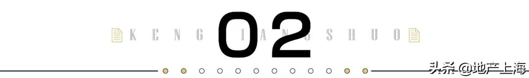 这一次，上海依然选择了安亭