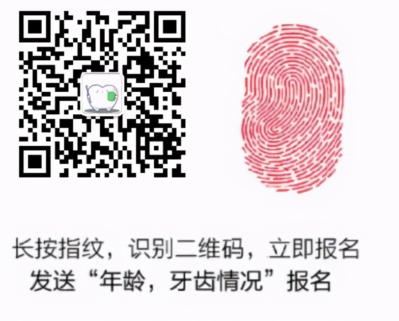 昆明种牙补贴怎么申请,云南种牙报销新政策