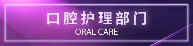 cosme大赏保湿,日本2018年cosme大赏