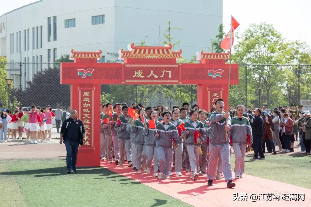 深情告白！感人的场景令人泪目！响水中学刚刚举办这个活动..