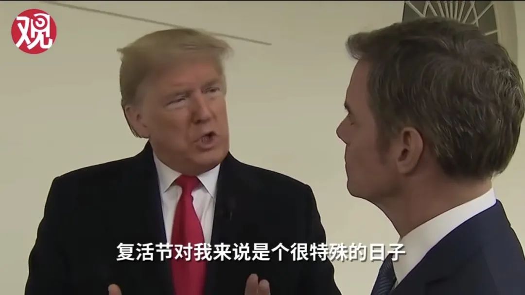 特朗普得新冠肺炎确诊了吗,特朗普新冠确诊拜登回应