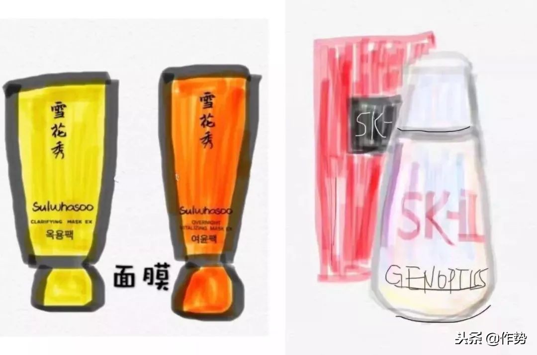 朋友圈代购让我有赚钱的冲动,搞笑求生欲朋友圈