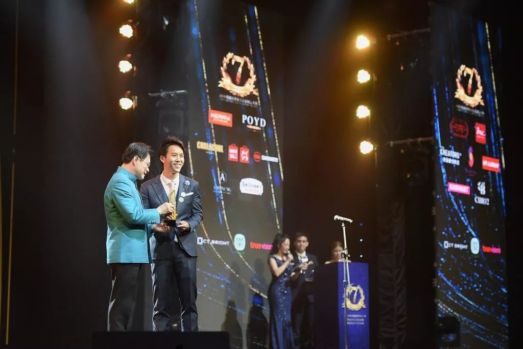 2017泰国头条新闻年度风云人物,2019年泰国年度风云人物颁奖典礼