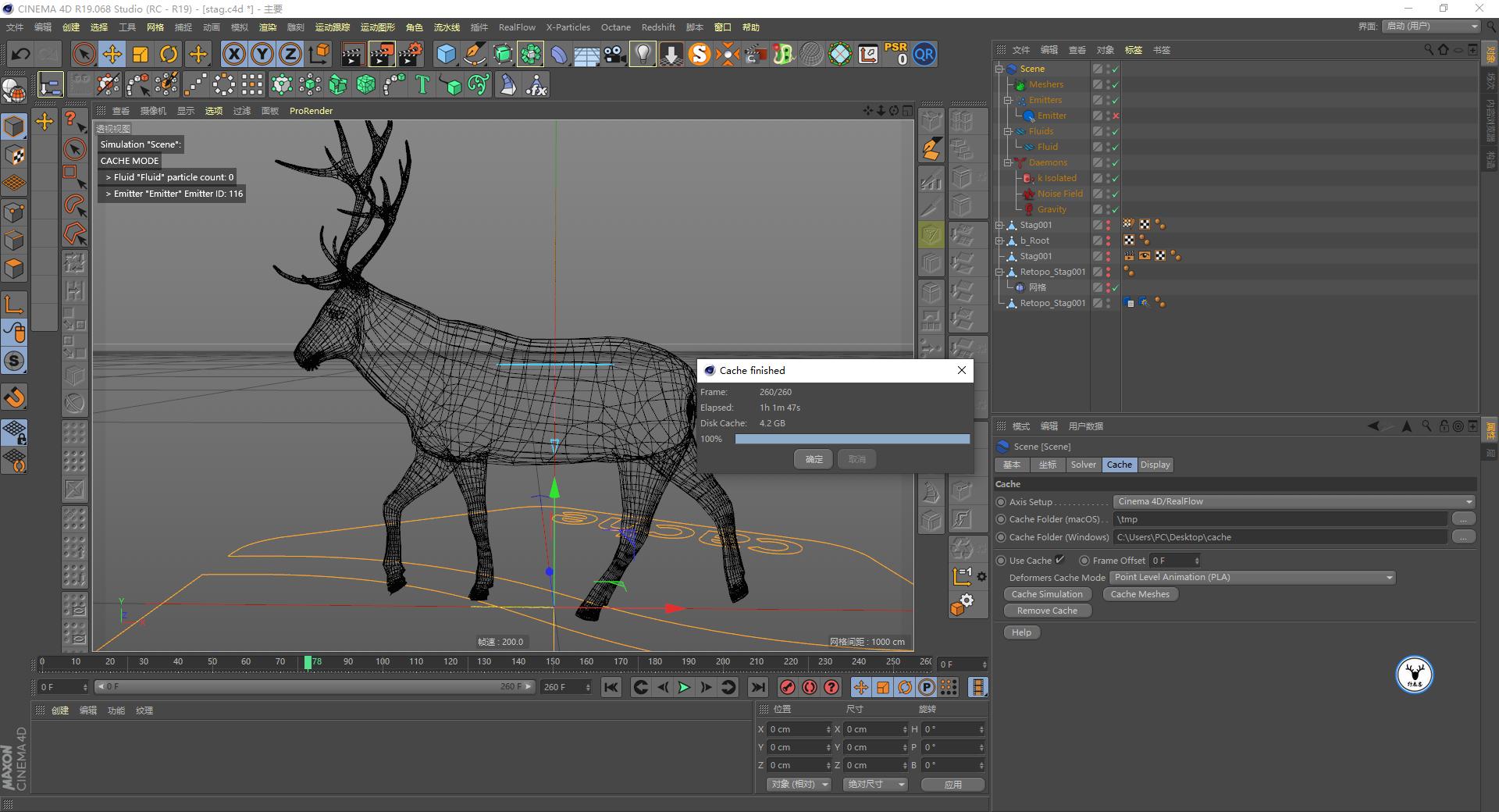 c4d娌兼辰鏁欑▼,c4d鑰侀箍鏁欏瑙嗛