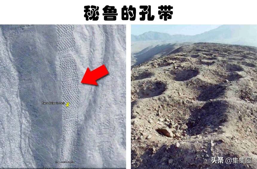 谷歌地图有趣地方,谷歌地图几个最美的地方