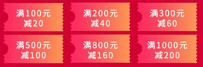 陇南最新促销活动,钜惠来袭限时狂欢购
