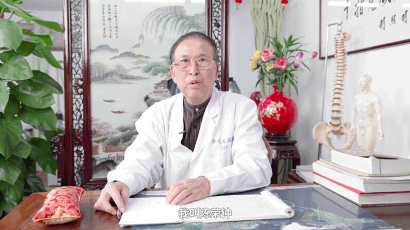 指尖上的非遗！深圳这位大师用“点穴疗法”解决打工人顽固病痛