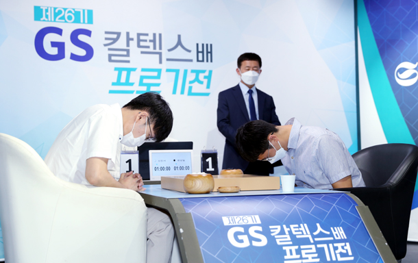 卞相壹被ko视频完整版,卞相壹vs申真谞