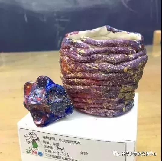 创意美术7-8岁大师课,创意美术成长印记