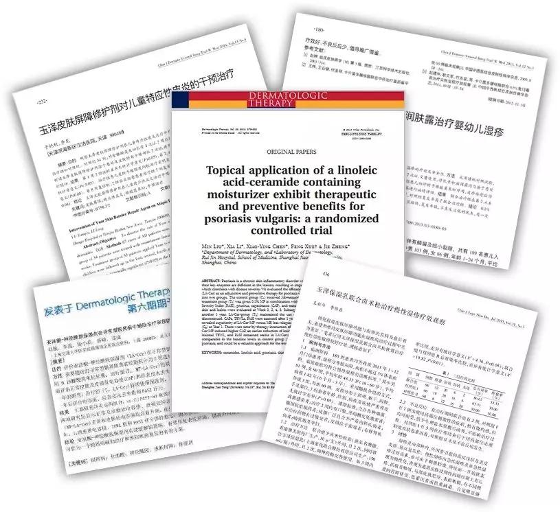 李佳琦没骗人！“国货之光”拯救烂脸，销量21万！乔欣也打call？