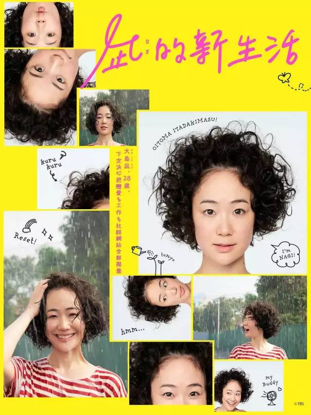 上半年值得期待的新剧,2020豆瓣9.8分以上的剧集