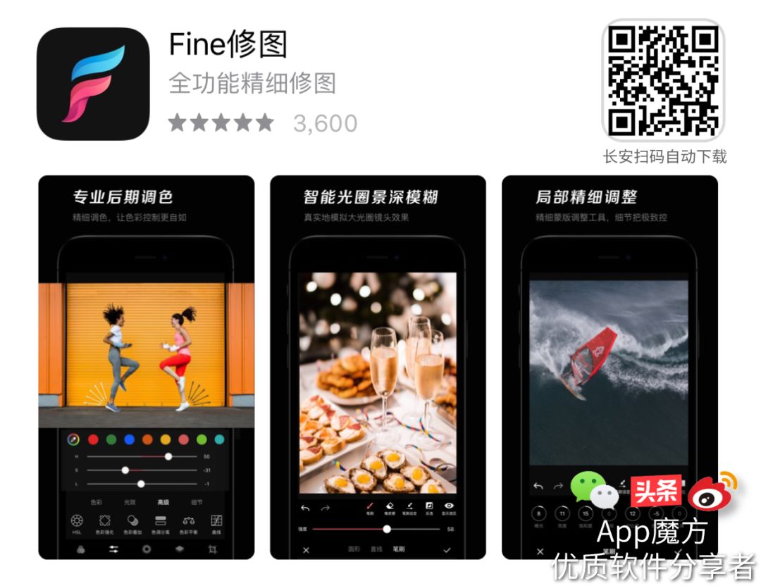 ipad黑屏怎样维修,ipad黑屏修理